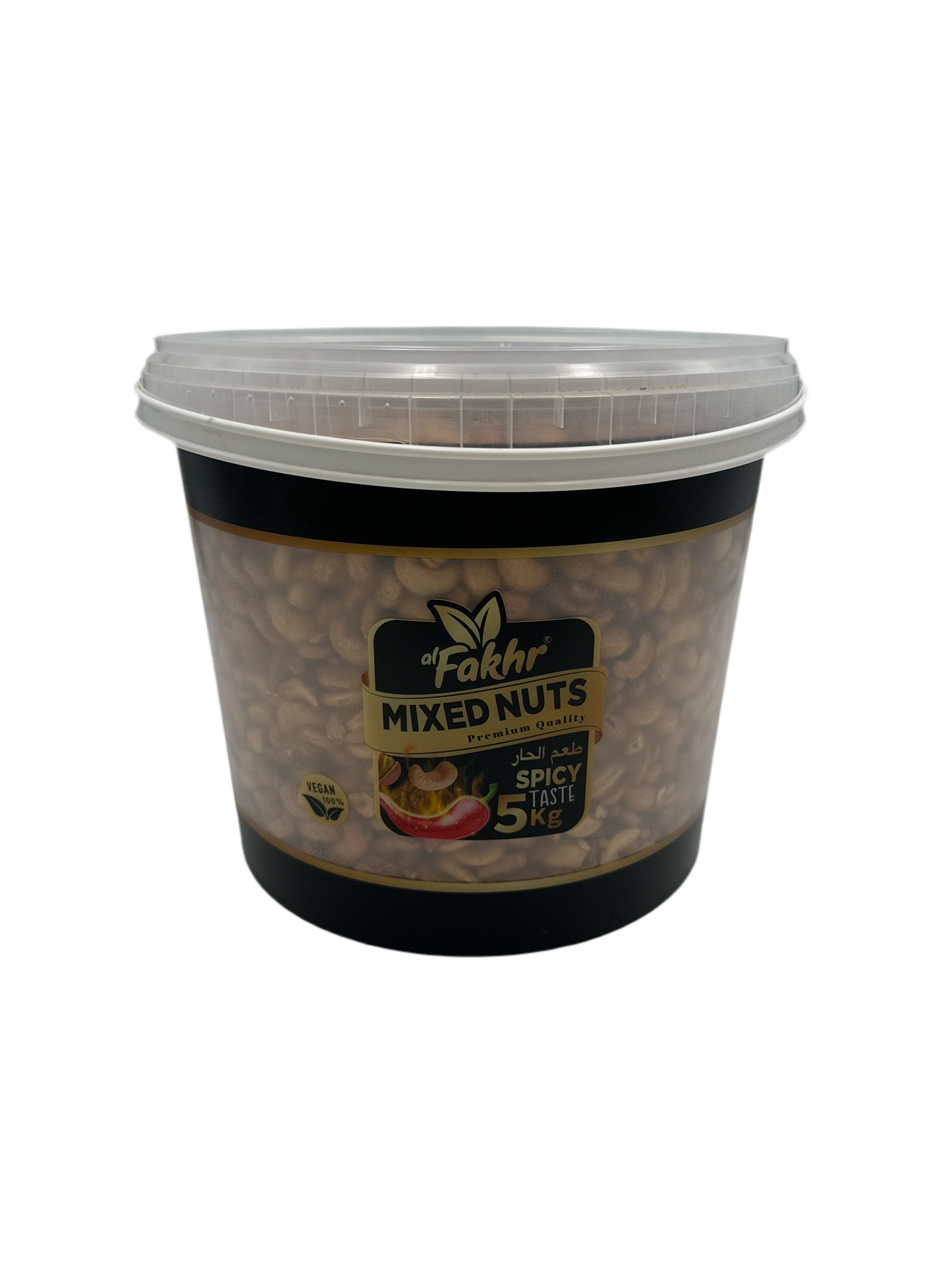 ALFAKHR - NOIX DE CAJOU GS - 5kg