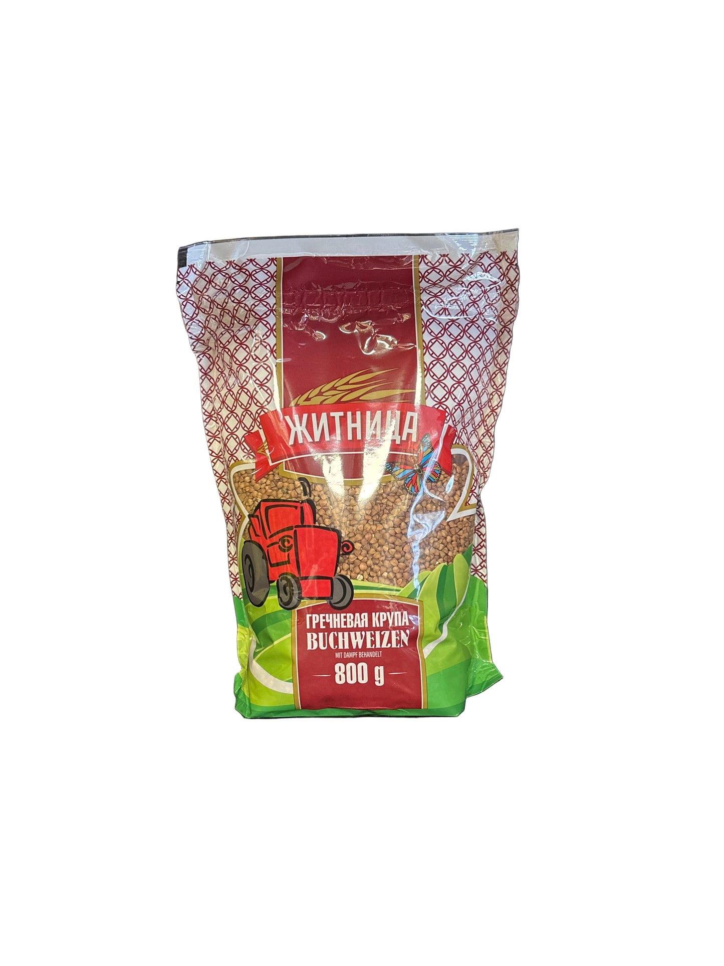 JETNICA - GRAINES DE SARRASIN - 800g