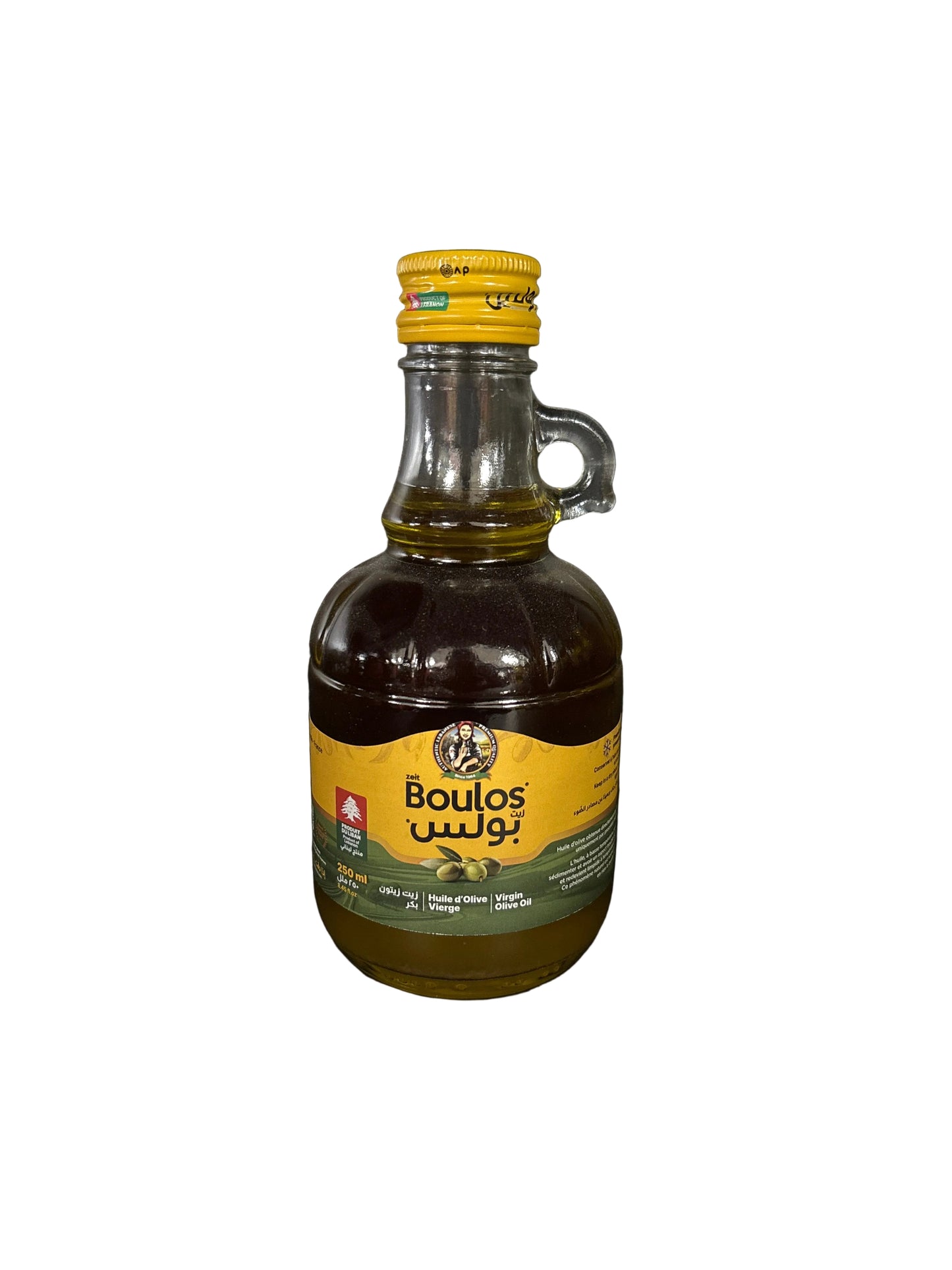 BOULOS - HUILE D’OLIVE VIERGE - 250ml