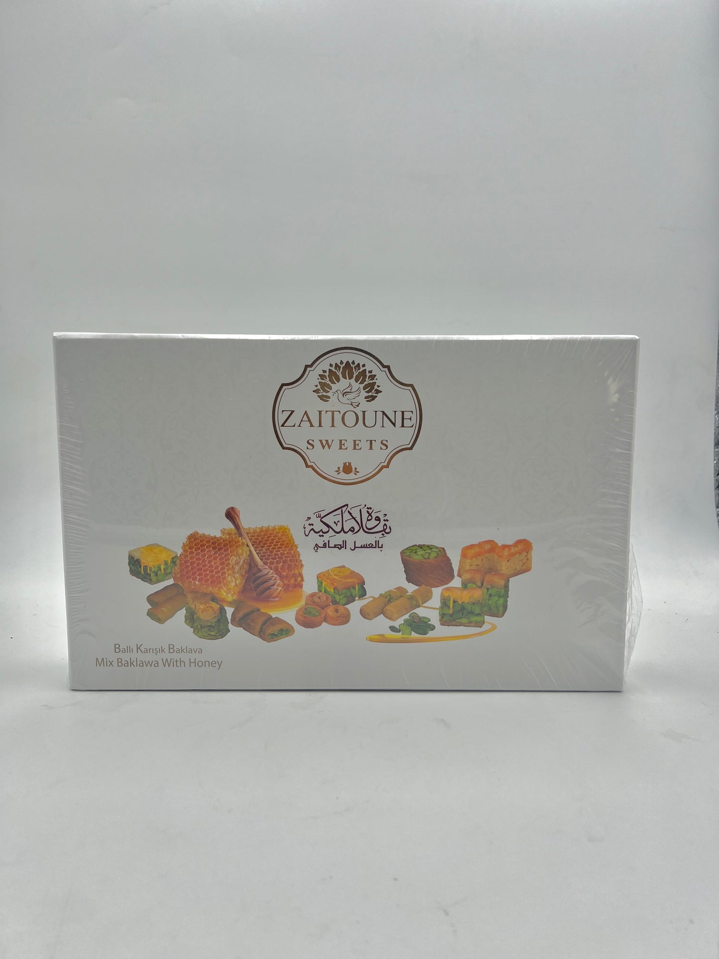 ZAITOUNE - MIX BAKLAWA AU MIEL - 1kg