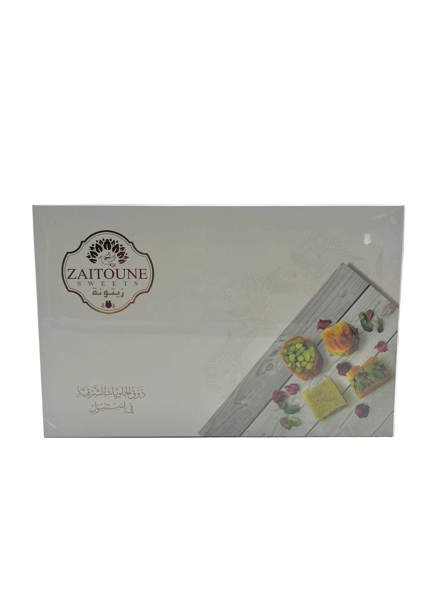 ZAITOUNE - MIX BAKLAWA - 750g
