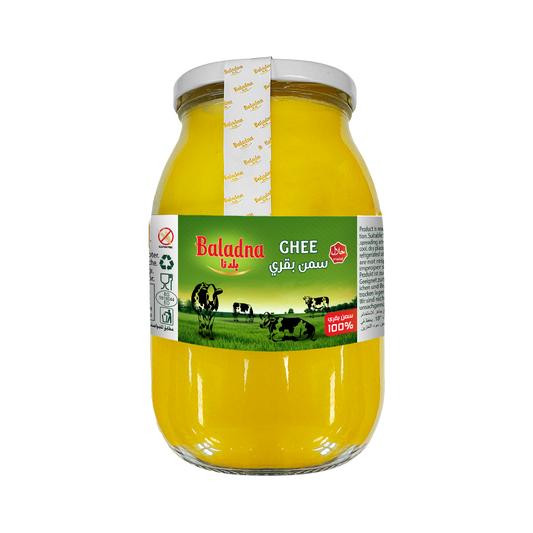 BALADNA - BEURRE CLARIFIÉ - 900g