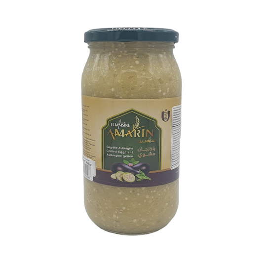 CHAMSINE - AUBERGINES GRILLÉES - 950g