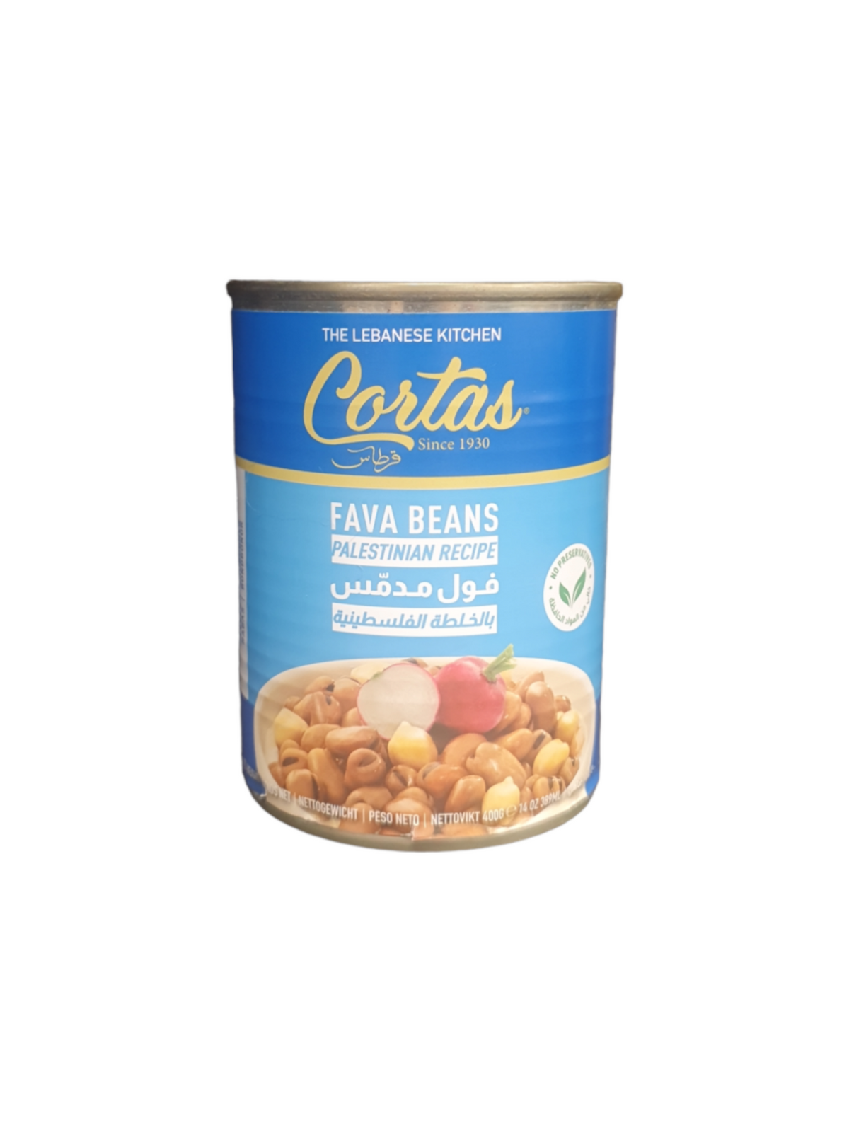 CORTAS - FÉVES PALESTINIENNES - 400g