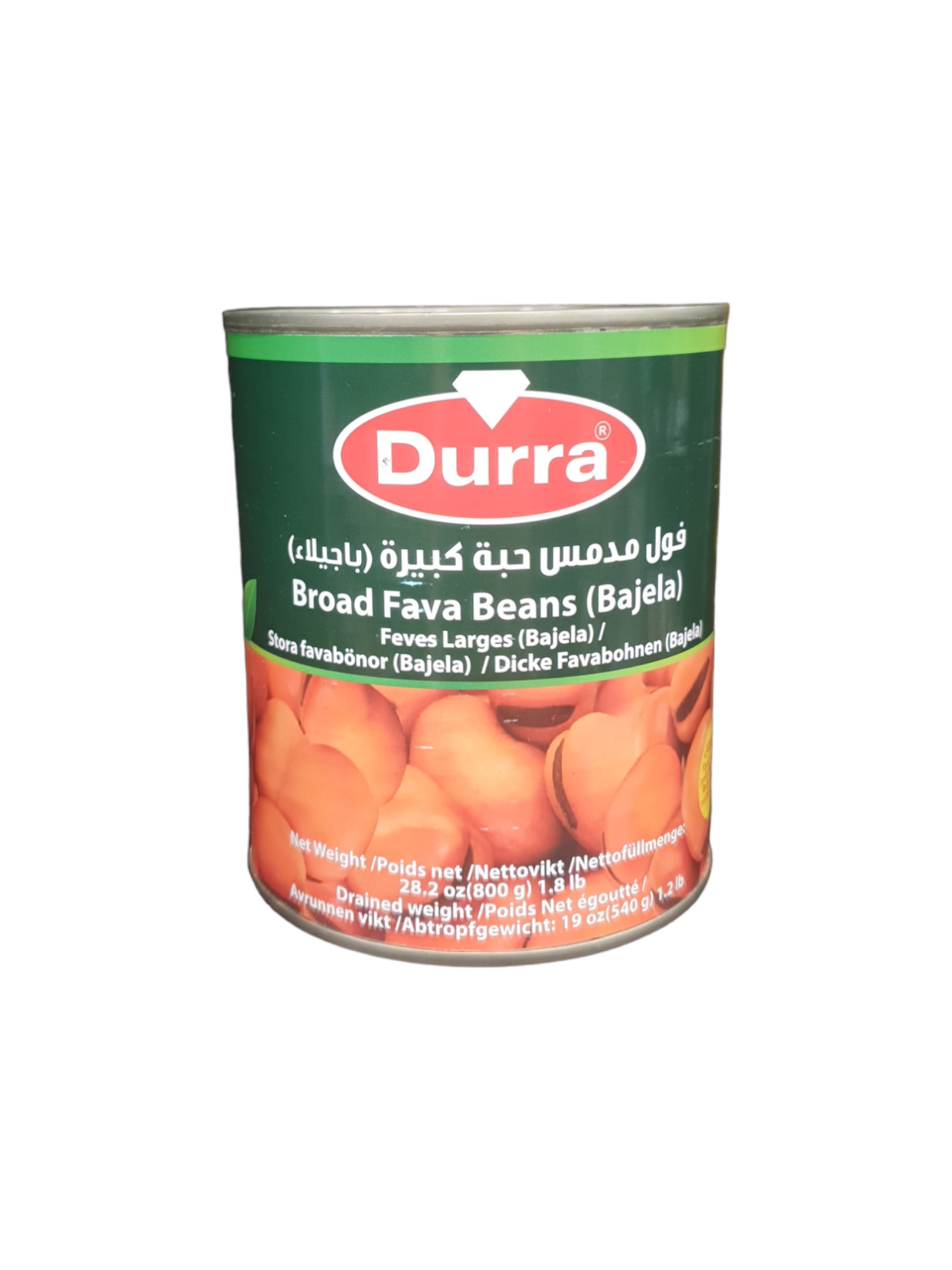 DURRA - FAVA BEANS - 800g
