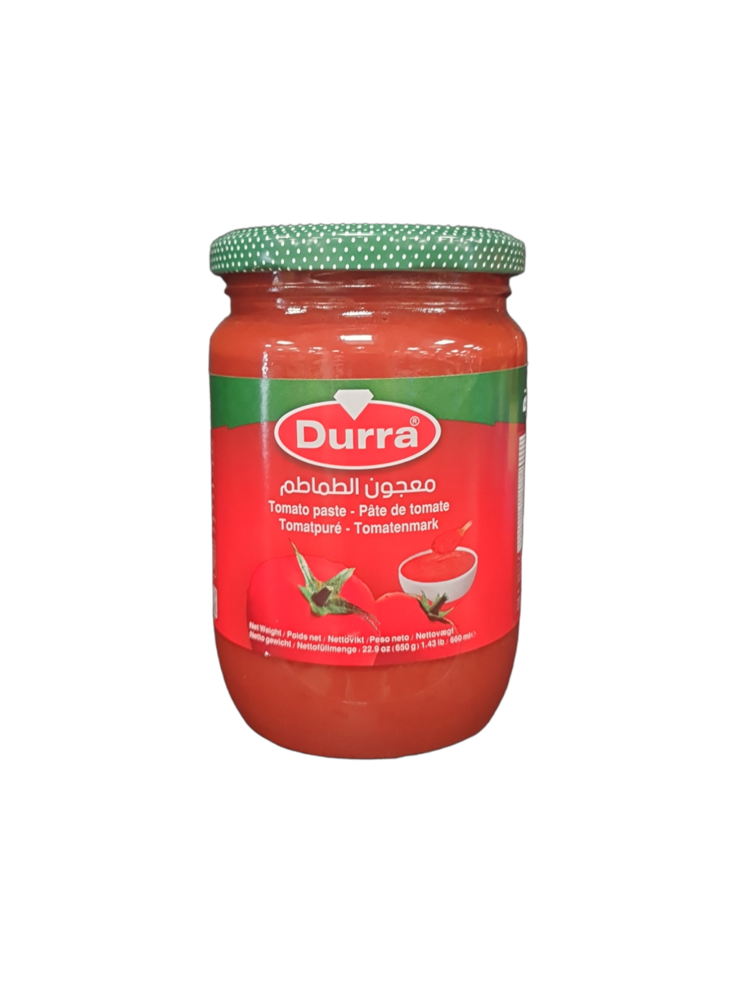 DURRA - PÂTE DE TOMATE - 650g