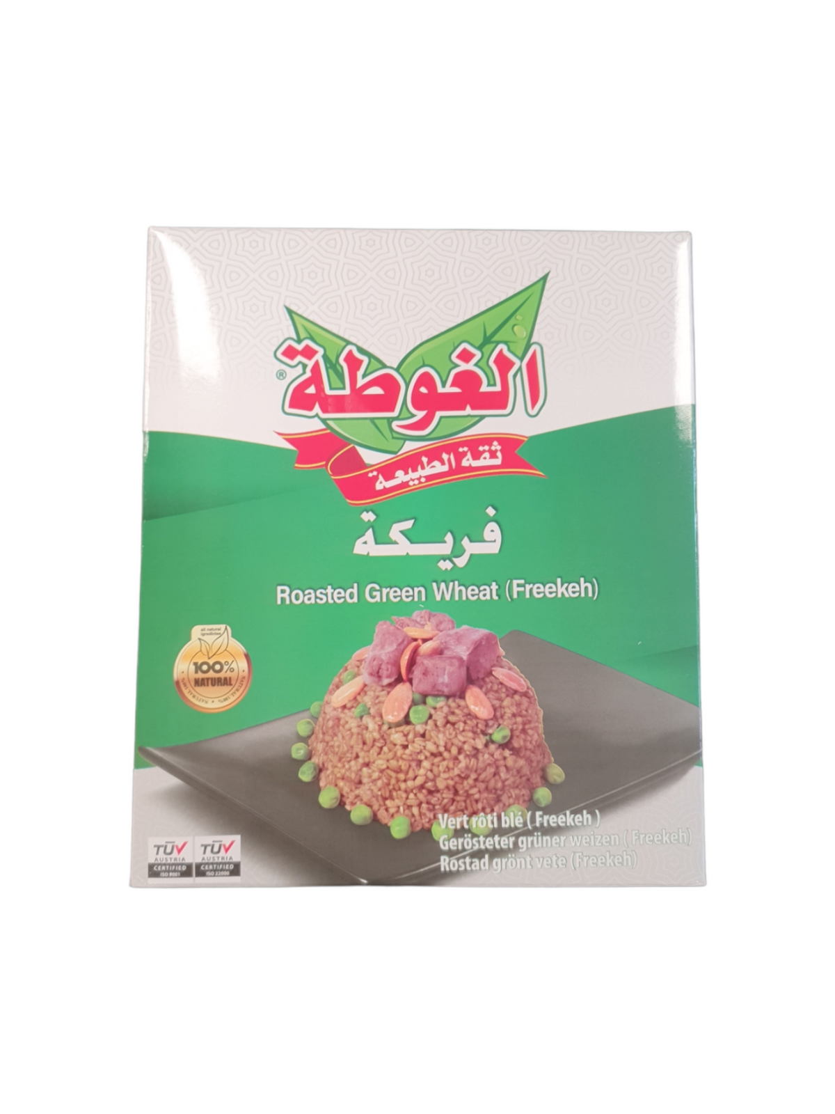 ALGOTA - FREEKEH - 800g