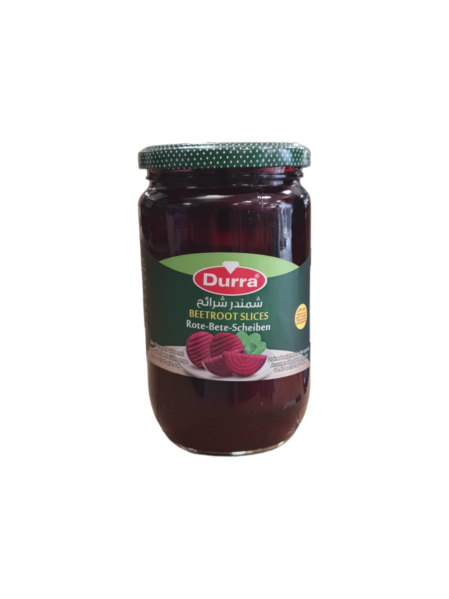 DURRA - BETTERAVE TRANCHES MARINÉS - 720g