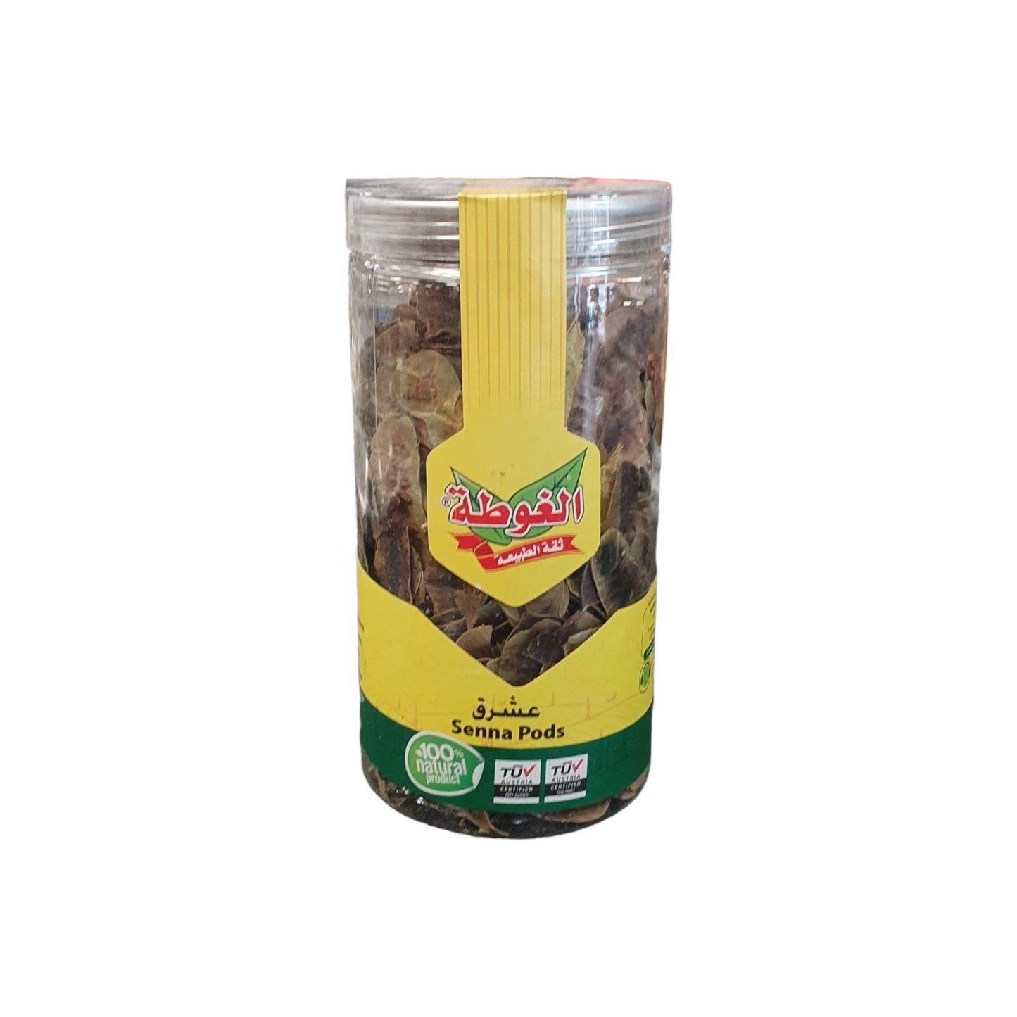 ALGOTA - FEUILLES DE SÉNÉ - 75g