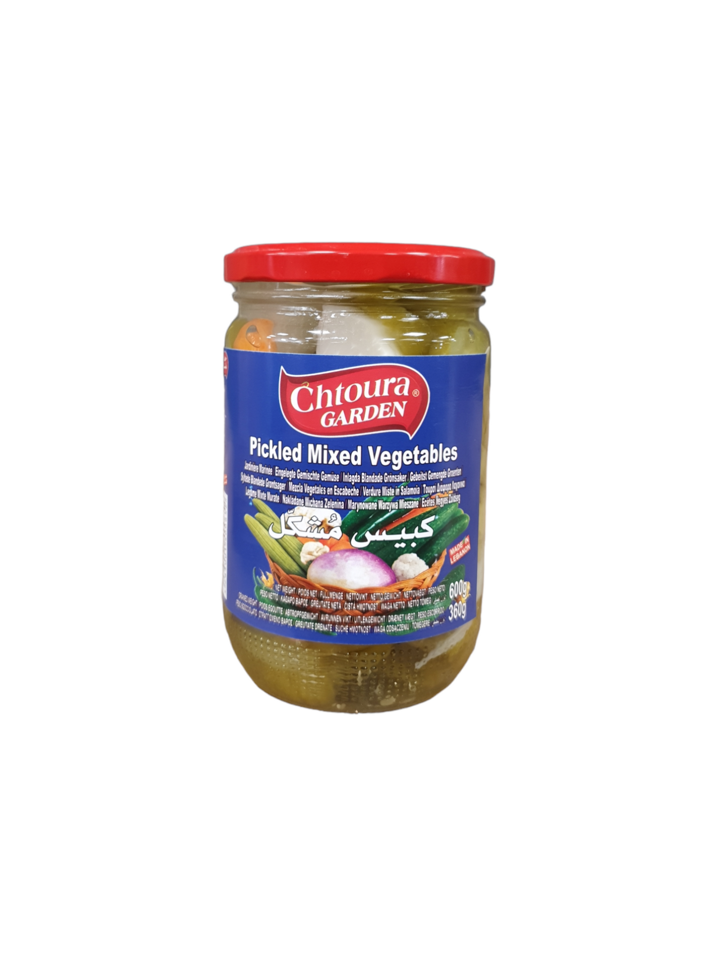 CHTOURA GARDEN - JARDINIÈRE MARINÉE - 600g