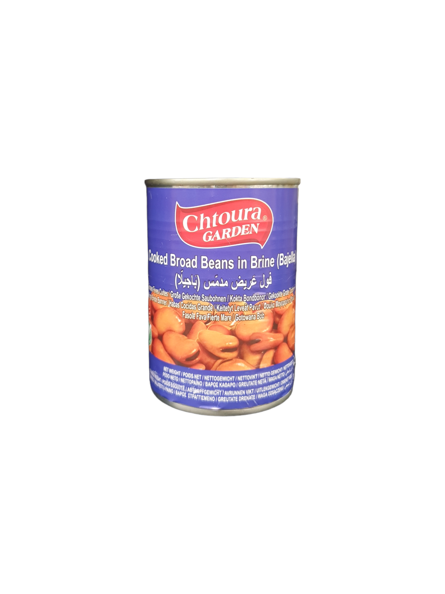 CHTOURA GARDEN - GRANDES FÈVES CUITES - 400g