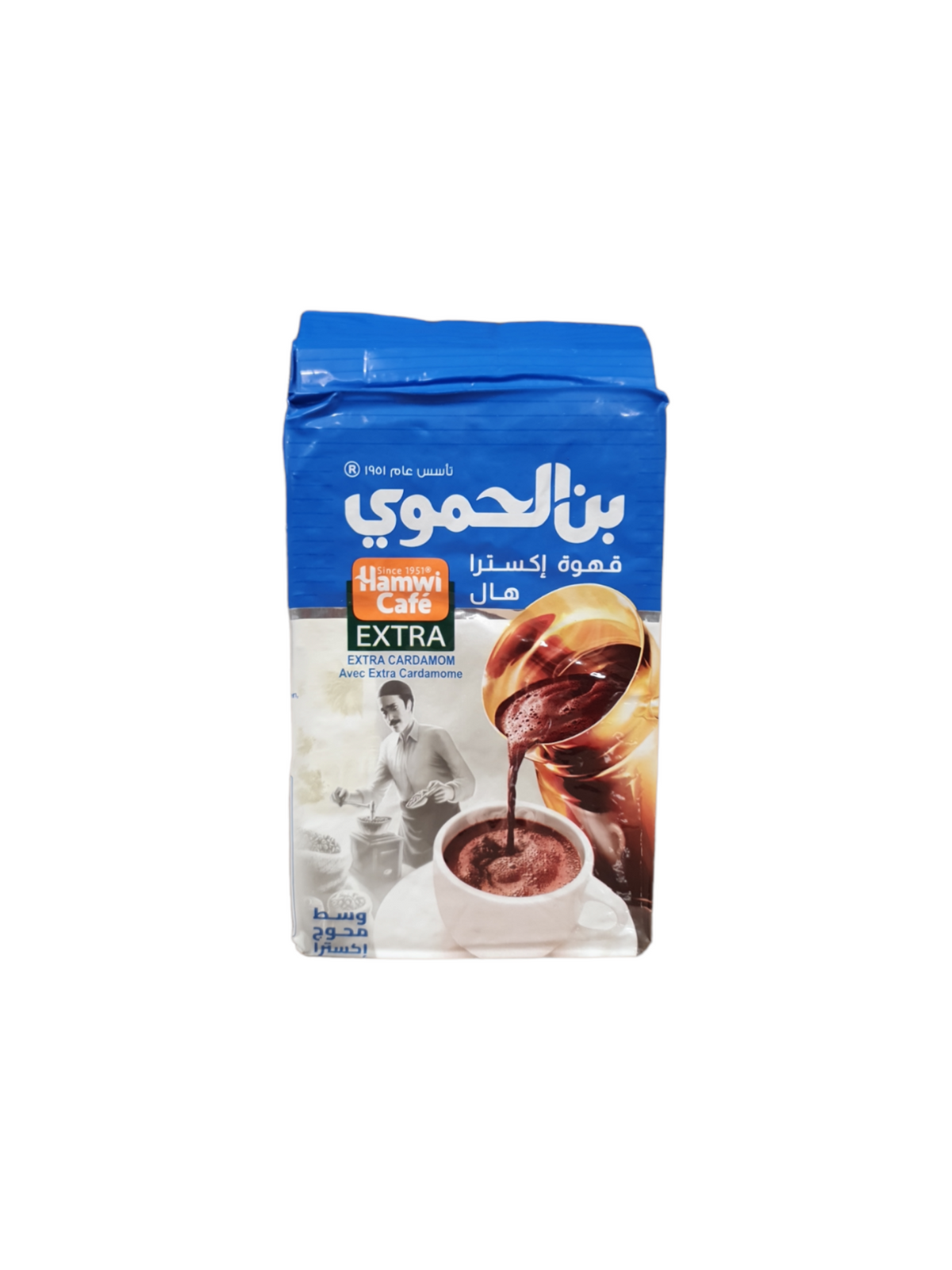 HAMWI - CAFE EXTRA CARDAMOM (bleu) - 180g