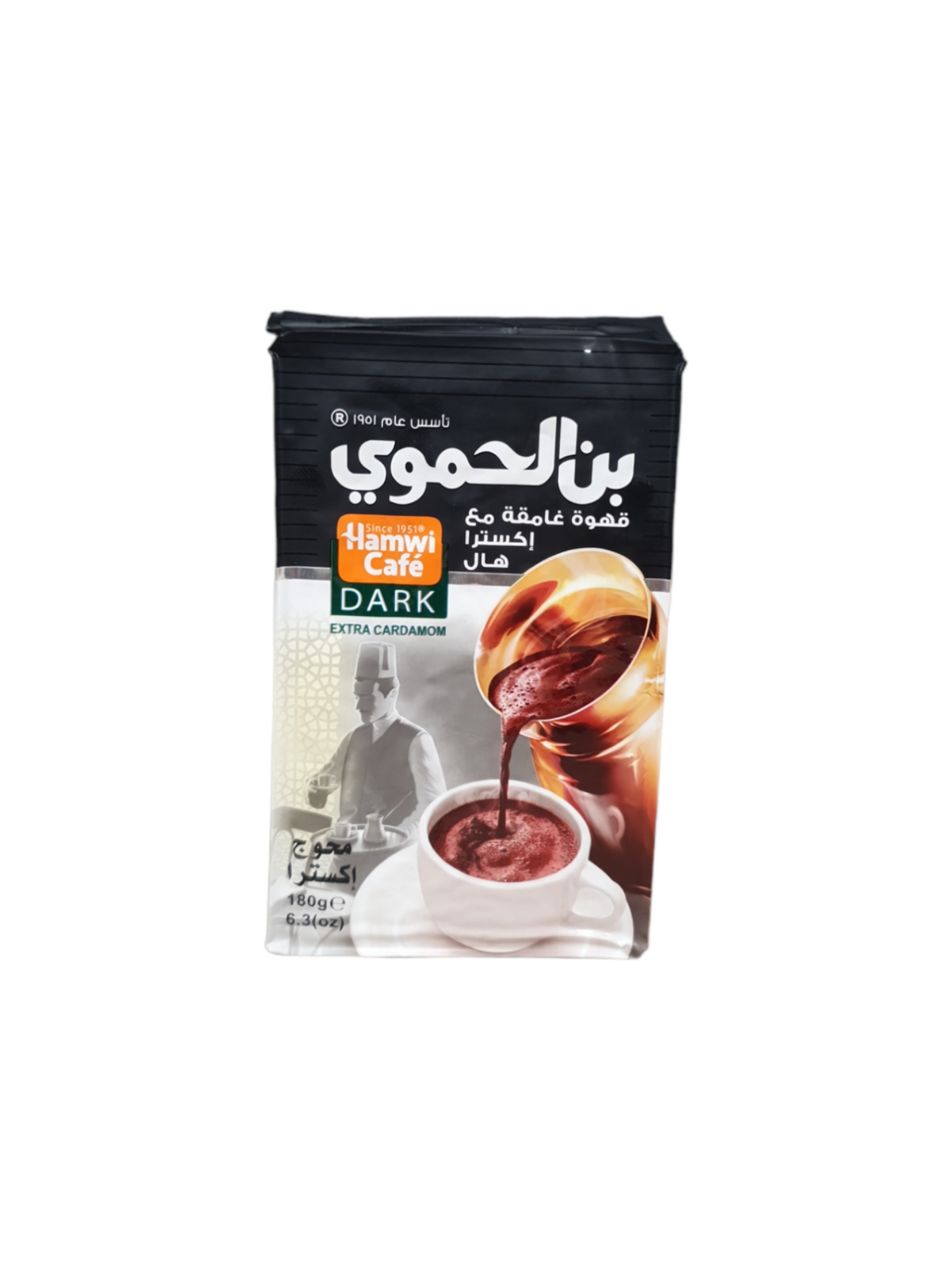 HAMWI - CAFÉ CARDAMON (noir) - 180g