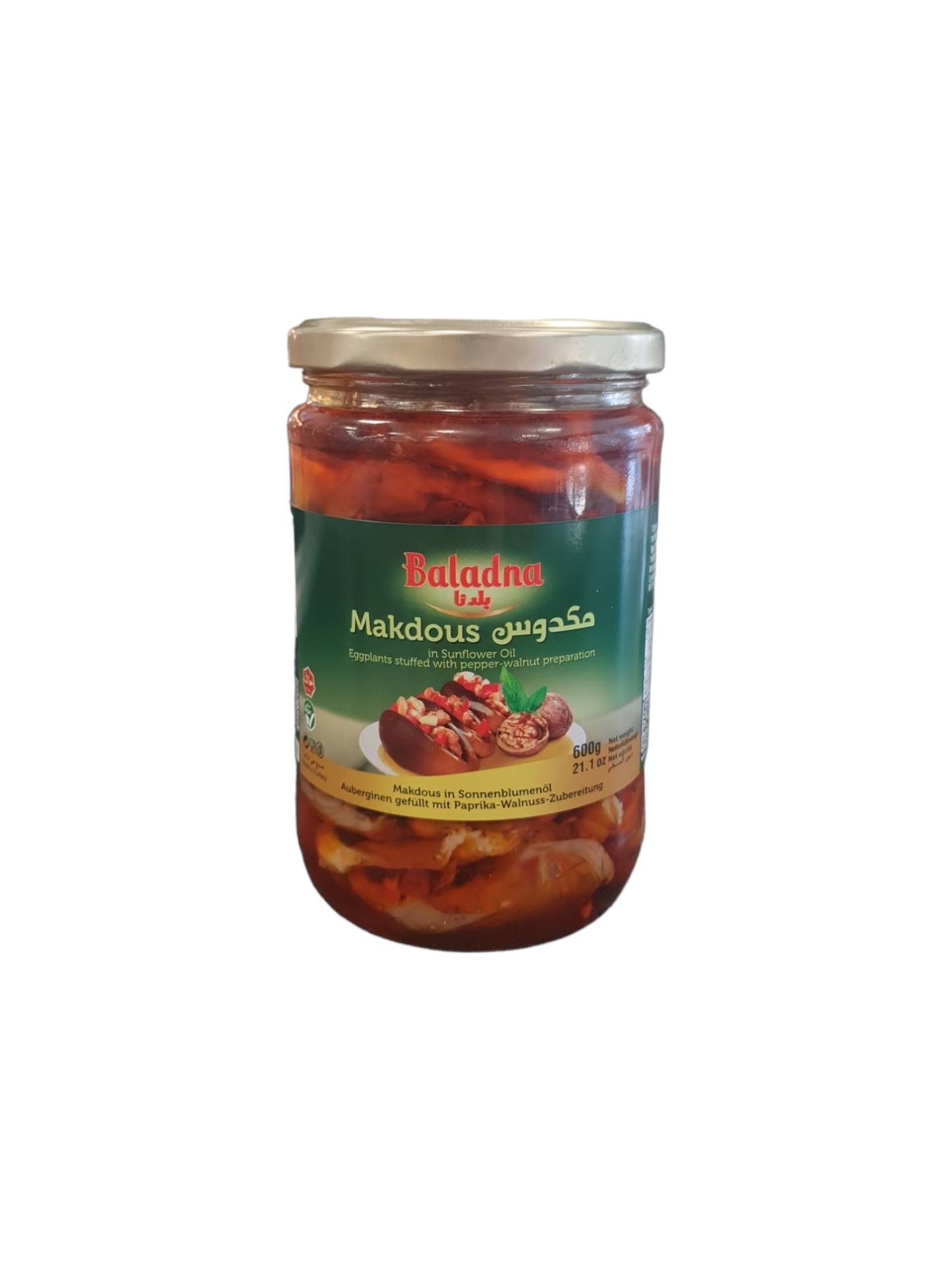 BALADNA - MAKDOUS - 600g
