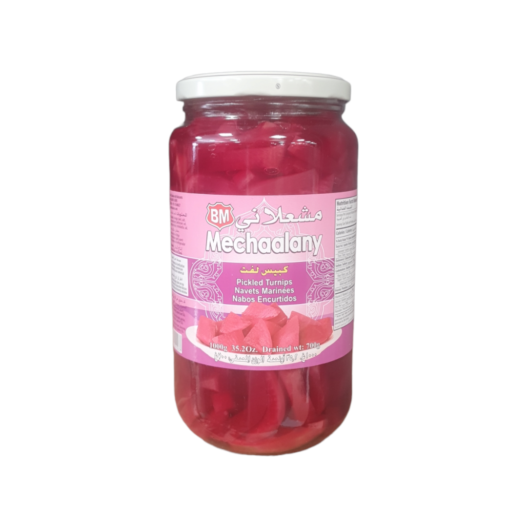 MECHAALANY - NAVETS EN SAUMURE - 1kg