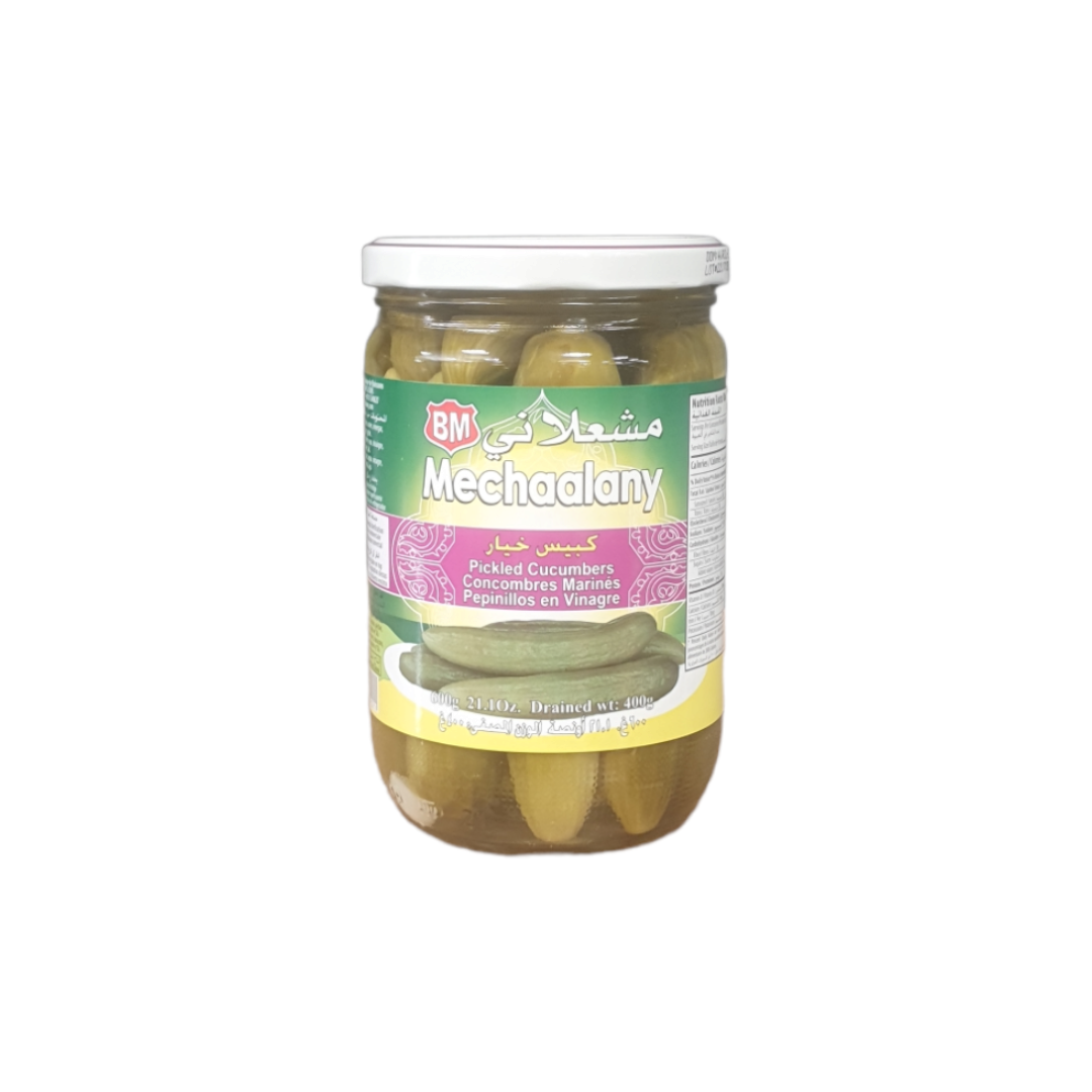 MECHAALANY - CONCOMBRES EN SAUMURE - 600g
