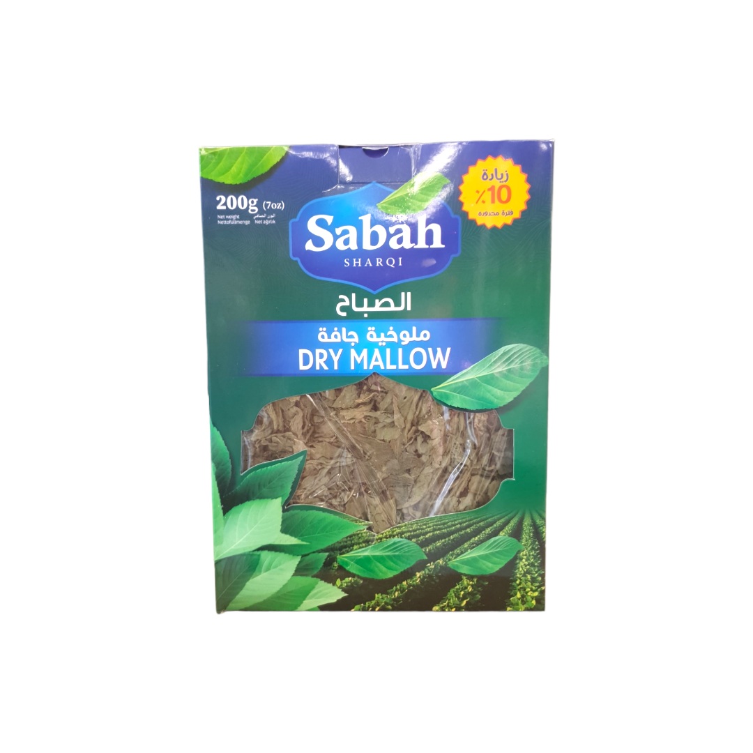 SABAH - MOLOKHIA SÉCHÉE - 200g