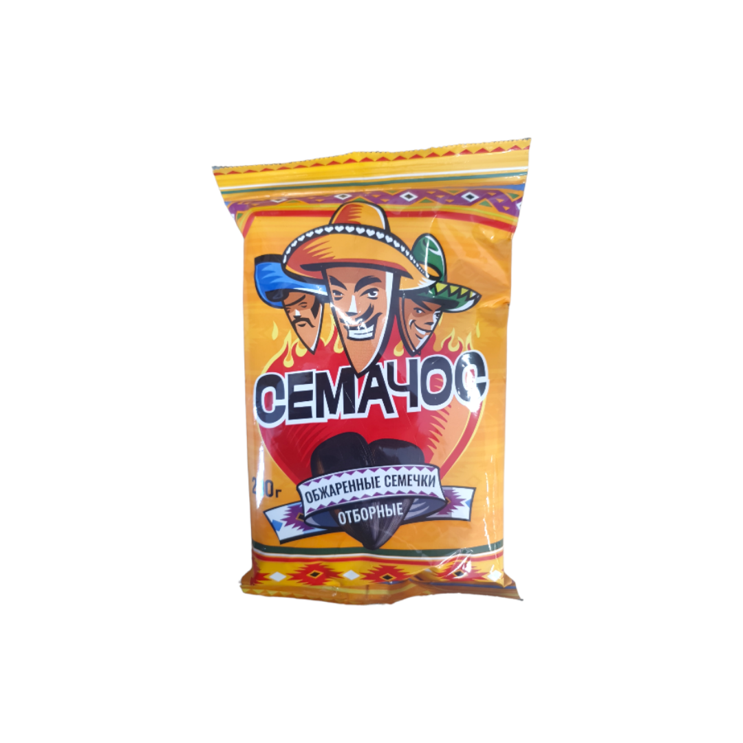 SEMACHOS - PÉPITES DE TOURNESOL - 200g