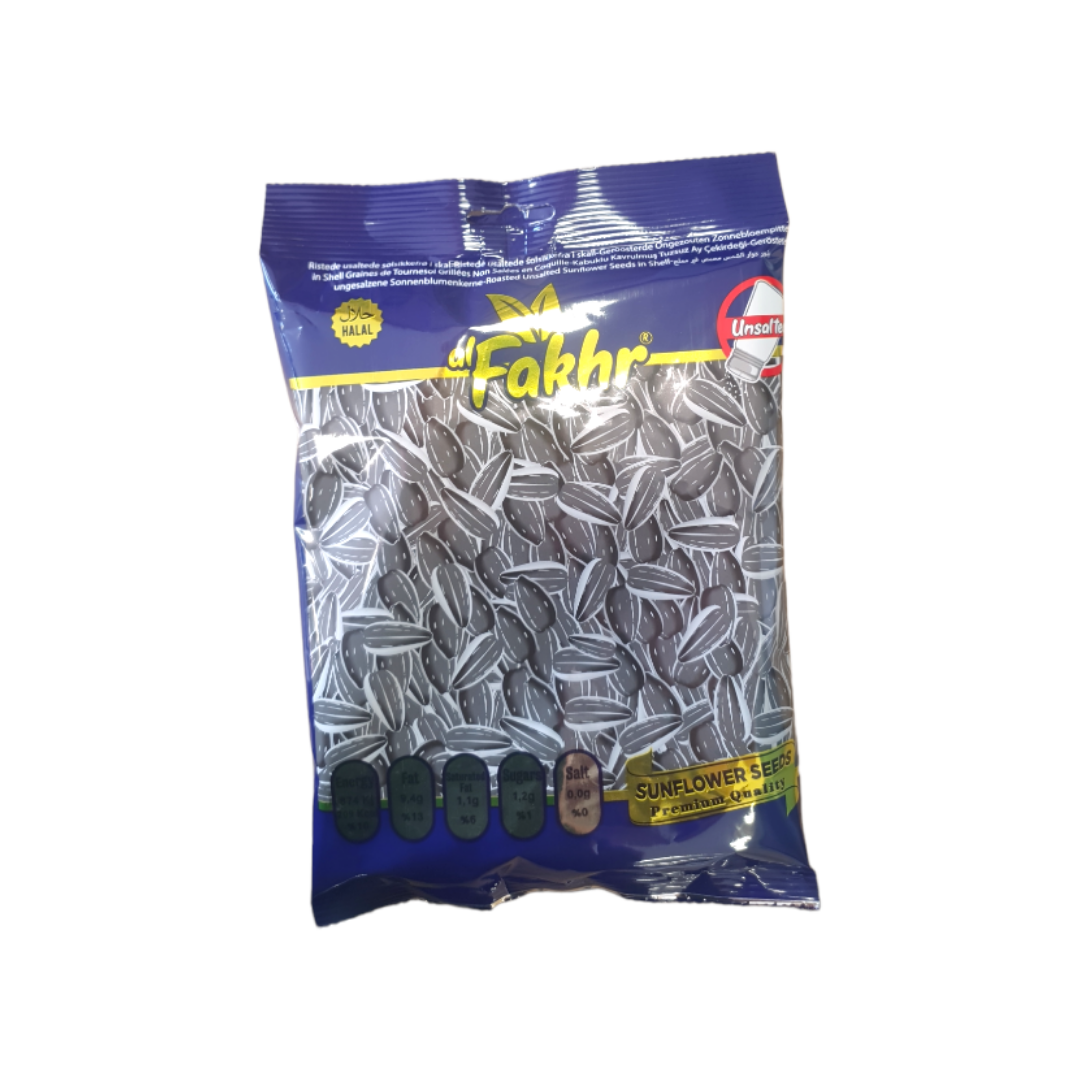 ALFAKHR - GRAINES TOURNESOL SANS SEL - 150g