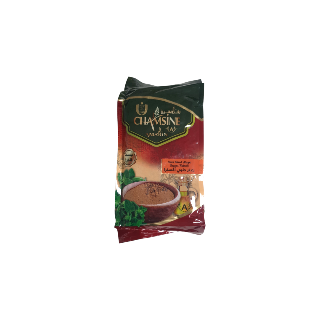 CHAMSINE - ZAATAR HALABI - 400g