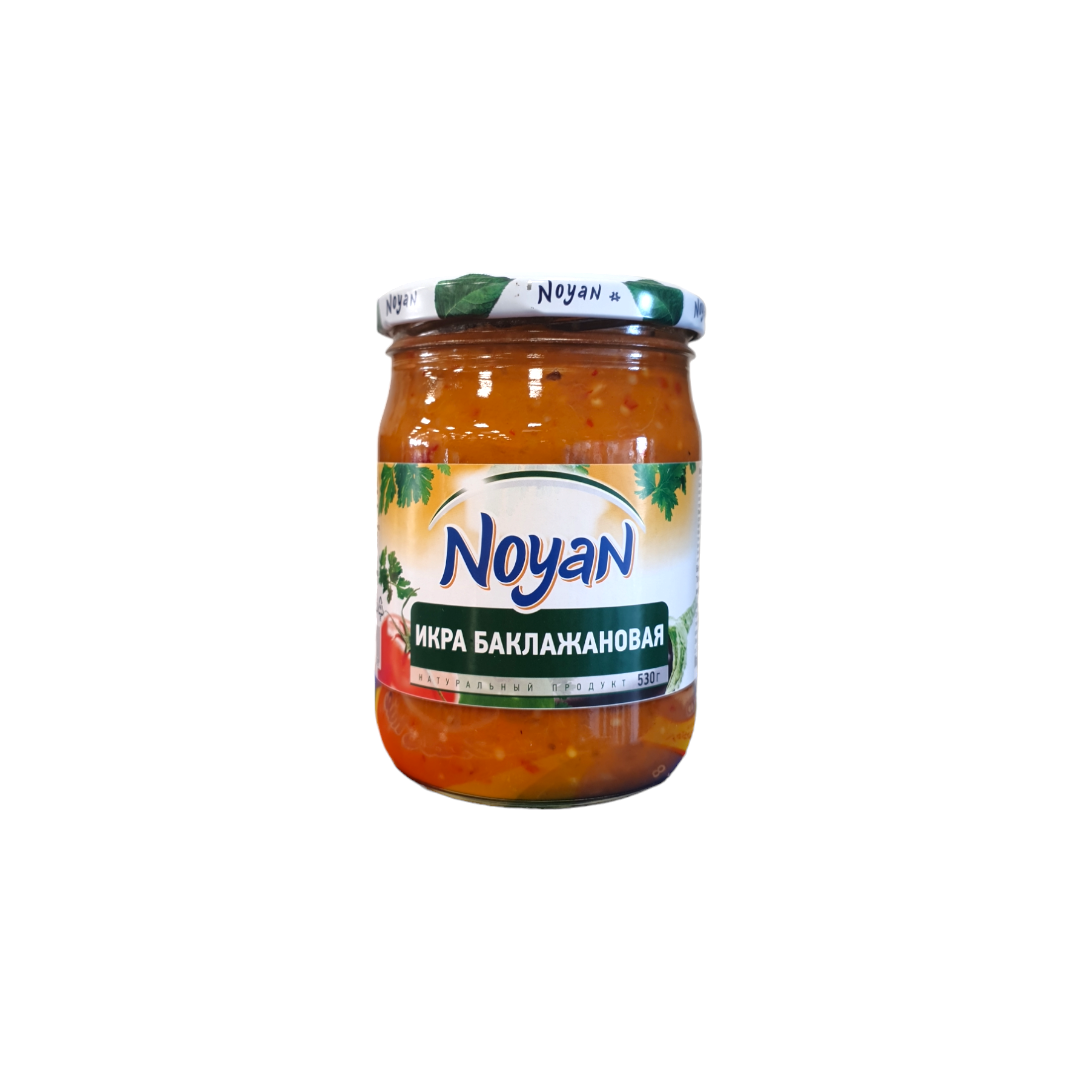 NOYAN - CAVIAR DʼAUBERGINE - 530g