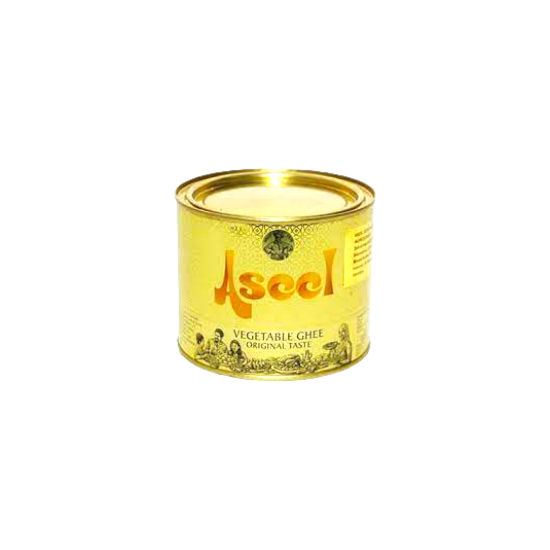 ASEEL - GRAISSE VÉGÉTALE - 500g