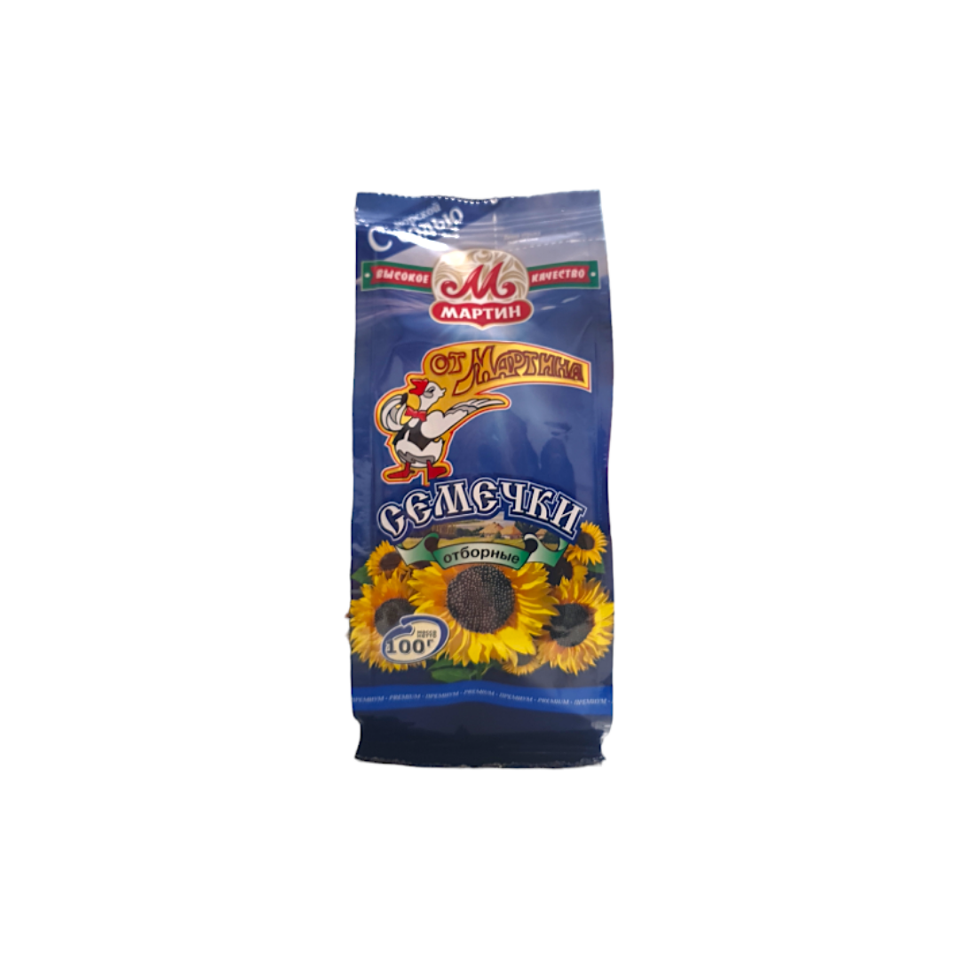 OT MARTINA - PÉPITES DE TOURNESOL SALÉES - 100g