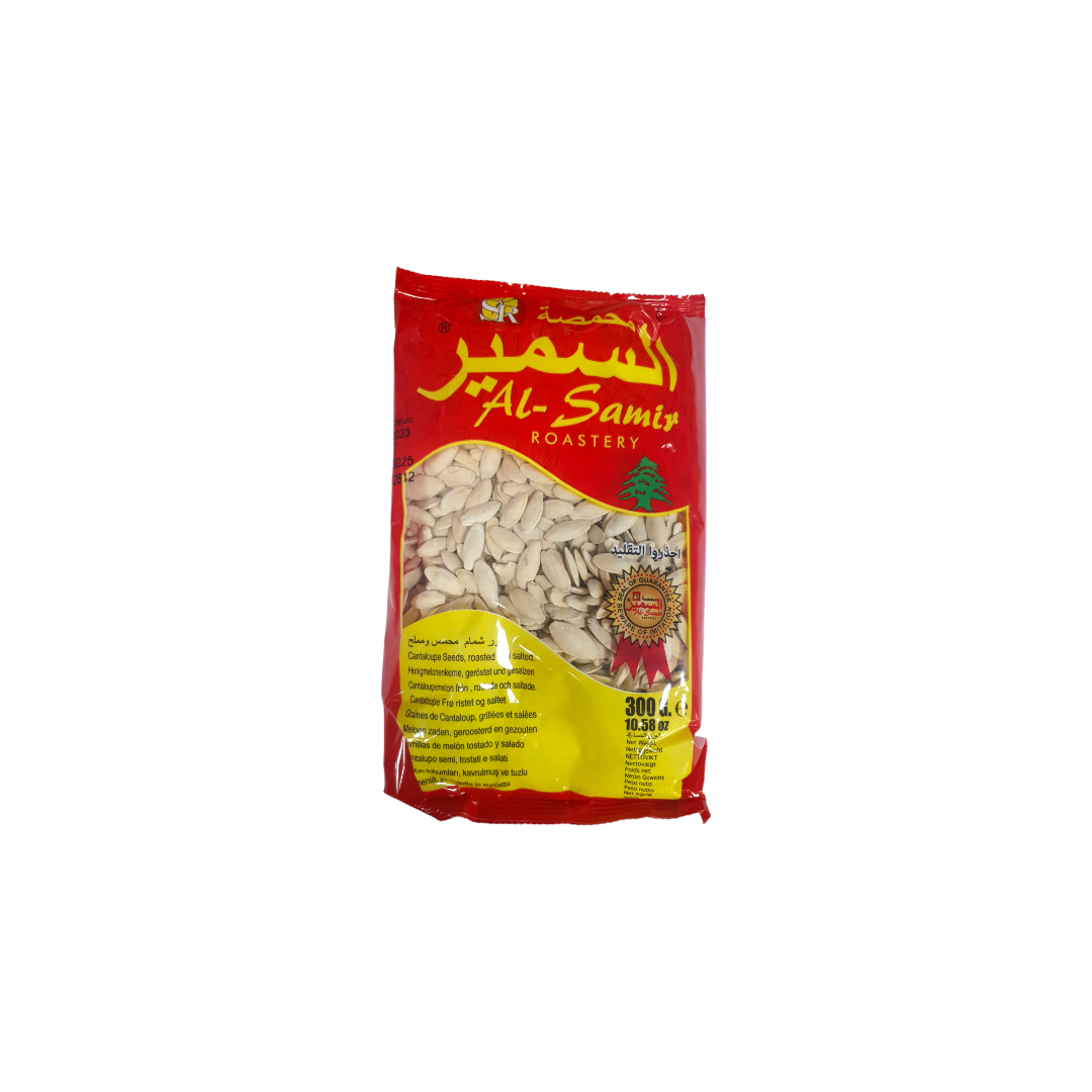 ALSAMIR - GRAINES MELON - 300g