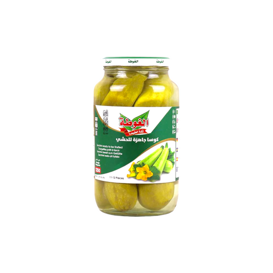ALGOTA - COURGETTES CREUSÉES - 1250g
