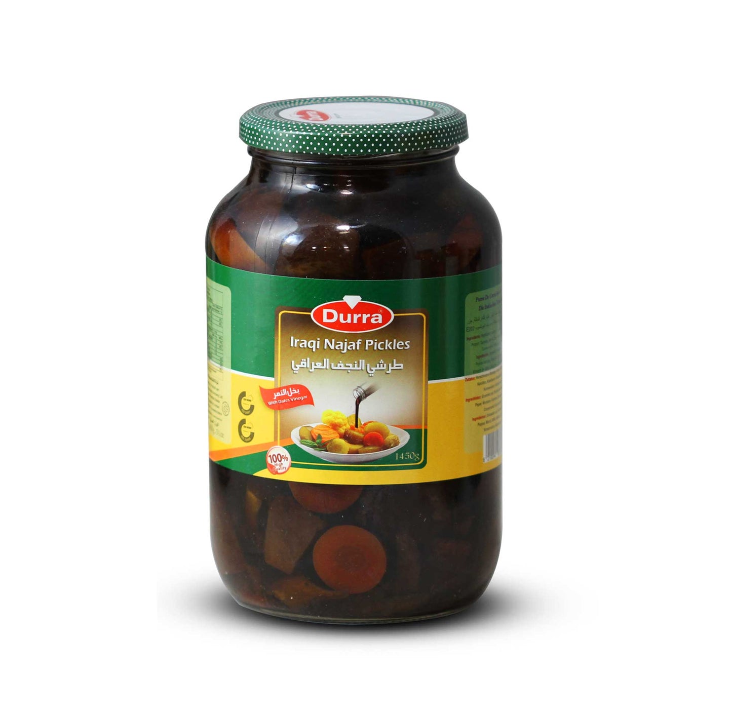 DURRA - NAJAF (VINEGAR) - 1300g