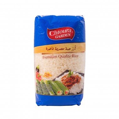 CHTOURA GARDEN - RIZ ÉGYPTIEN LONG - 1kg