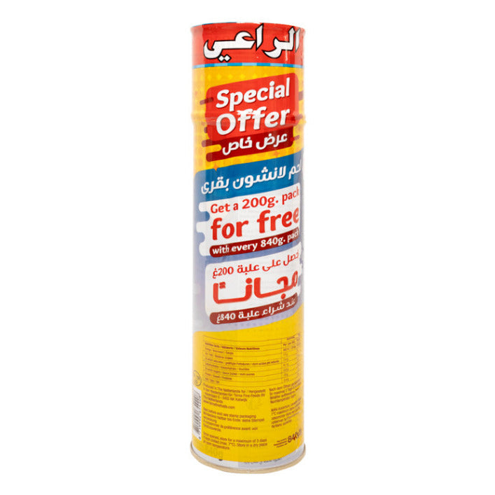 ALRAII - Boeuf - 840+200g