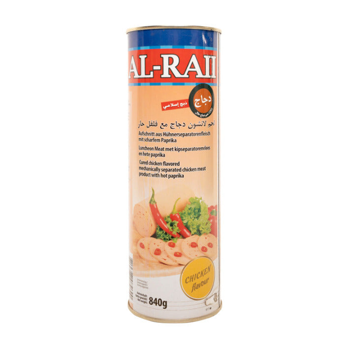 ALRAII - POULET AU PAPRIKA - 840g