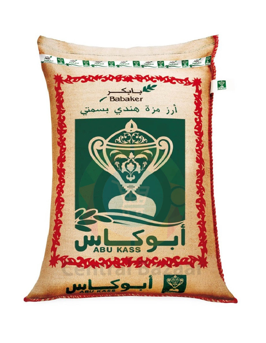 ABU KASS - RIZ - 900g