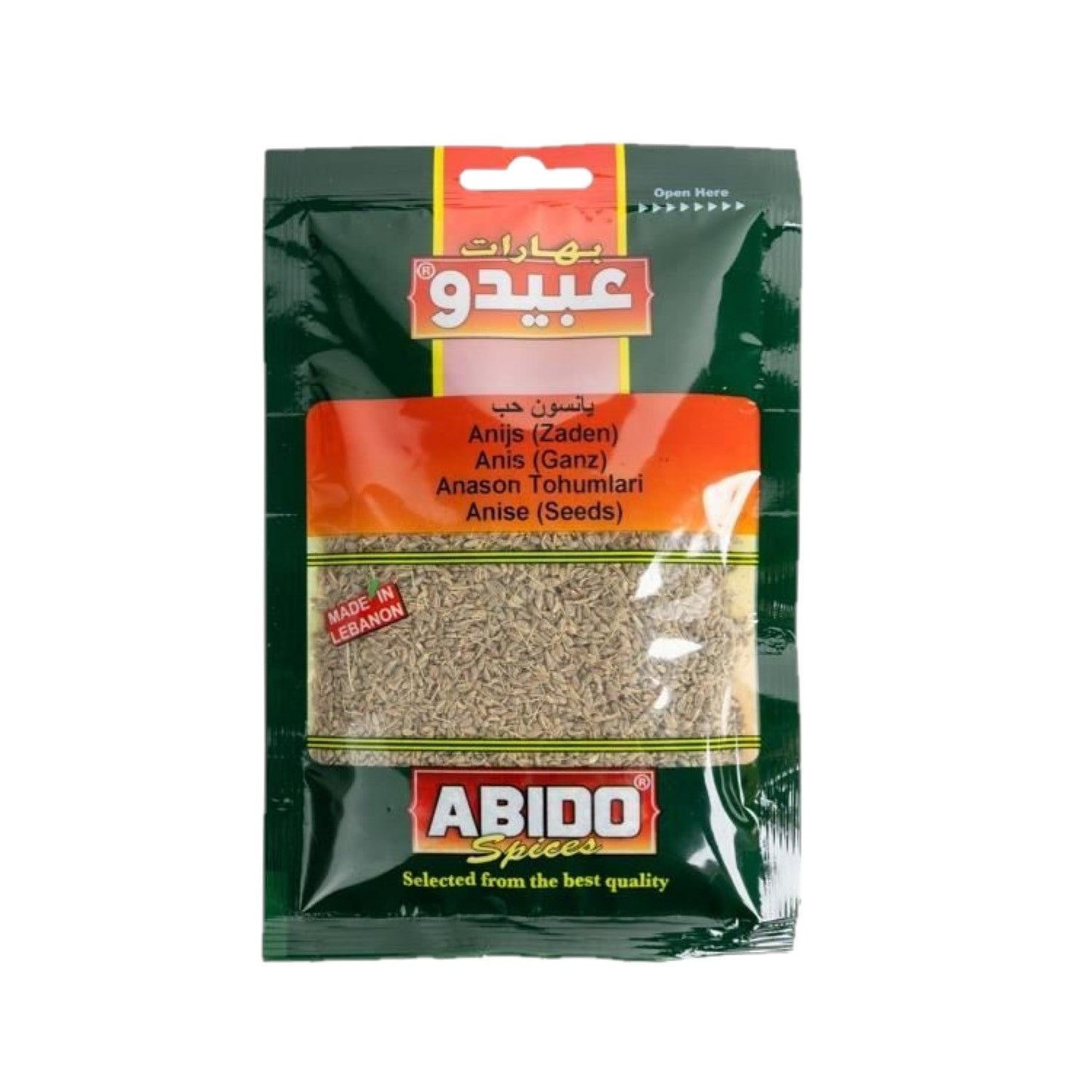 ABIDO - ANIS EN GRAIN - 50g