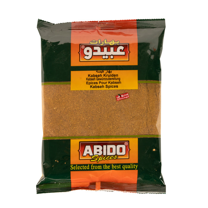 ABIDO - ÉPICES KABSEH - 500g