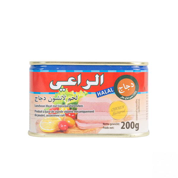 ALRAII - POULET - 200g