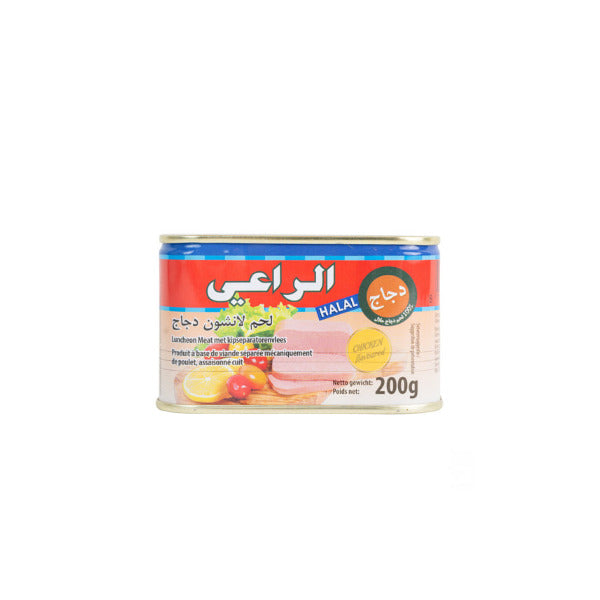 ALRAII - POULET - 200g