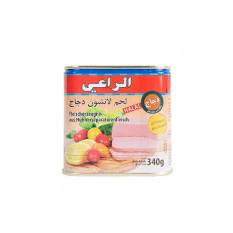 ALRAII - POULET - 340g