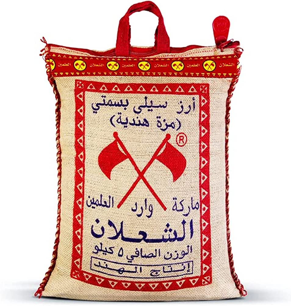 ALSHALAN - RIZ BASMATI - 5kg