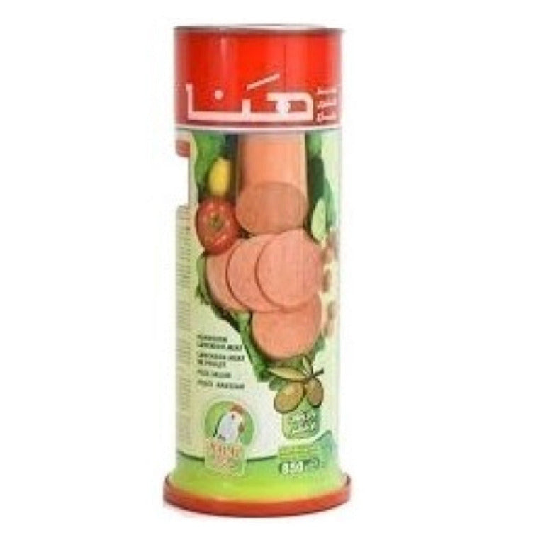 HANA - POULET OLIVE - 830g