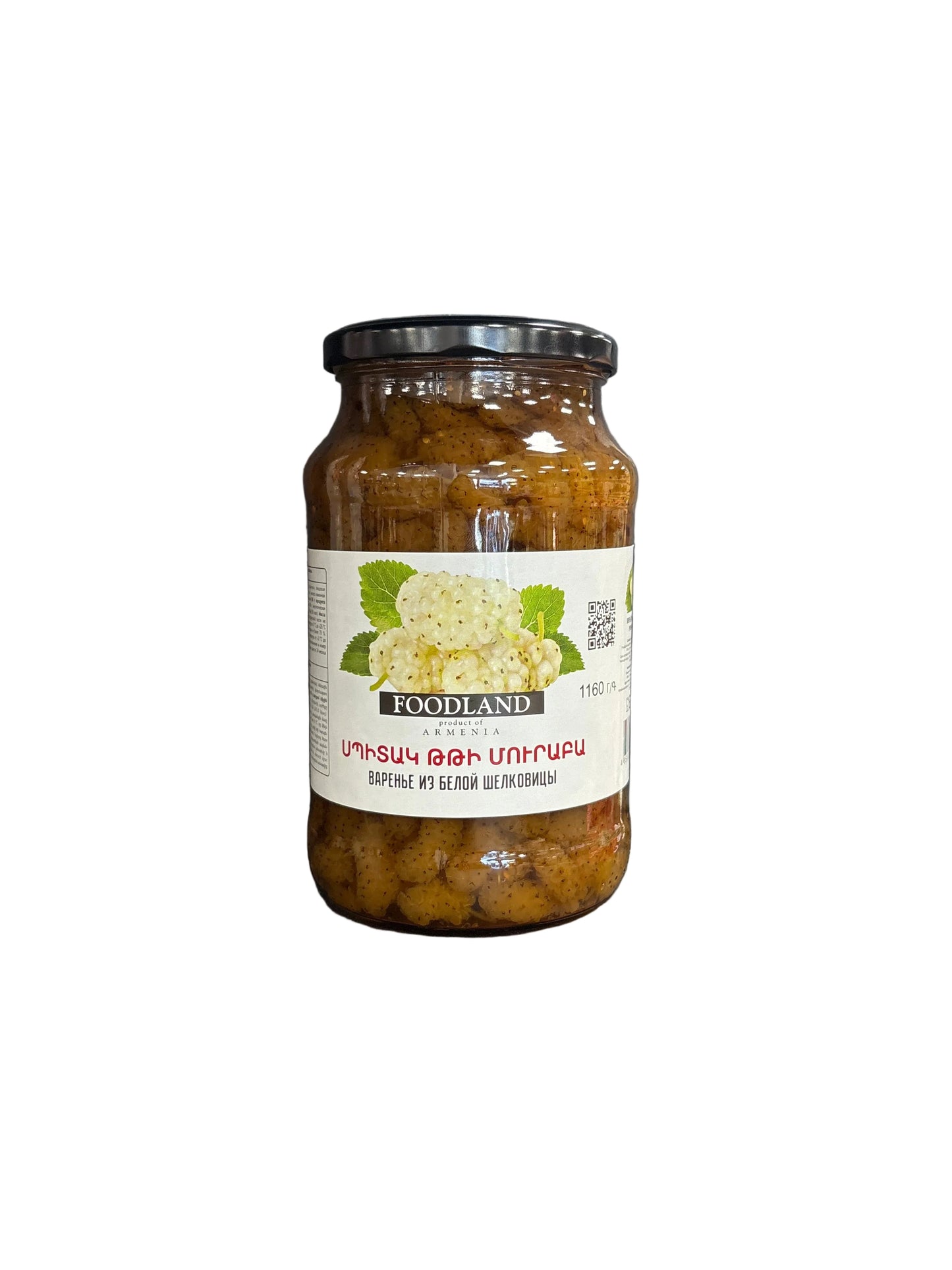 FOODLAND - CONFITURE DE MÛRES BLANCHES - 950g