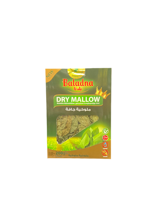 BALADNA - MOLOKHIA SÉCHÉE (sachet) - 200g