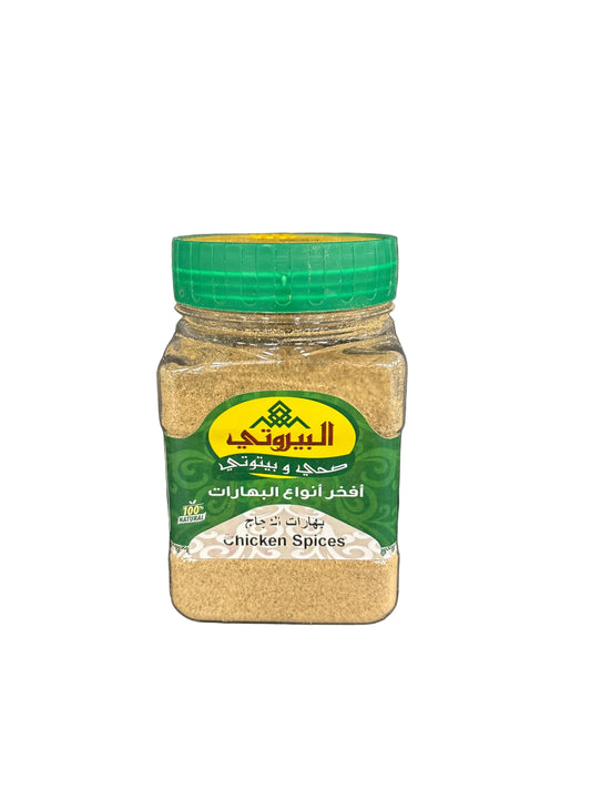 ALBAYROUTY - ÉPICES POULET - 150g