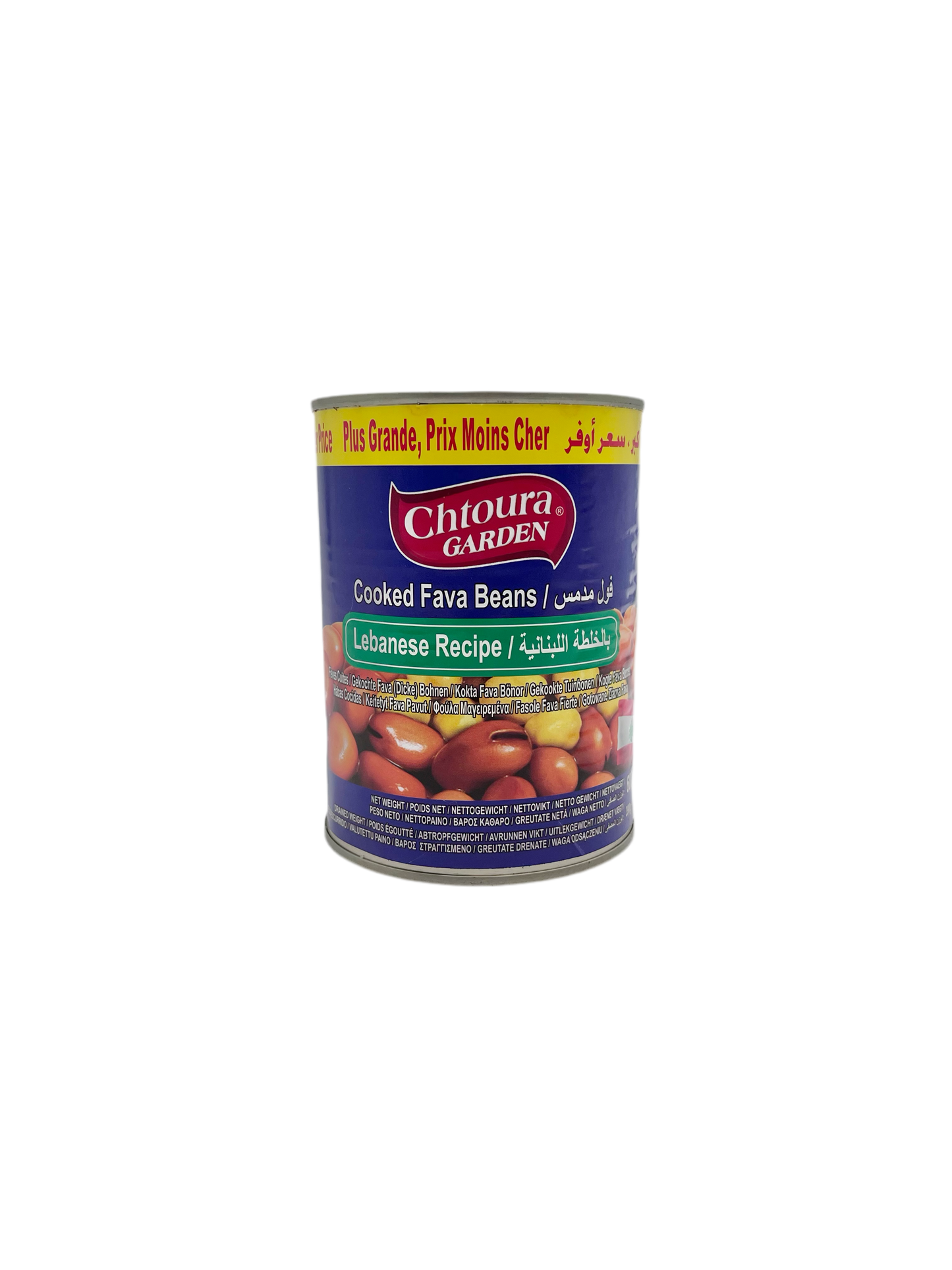 CHTOURA GARDEN - FÈVES RECETTE LIBAN - 600g