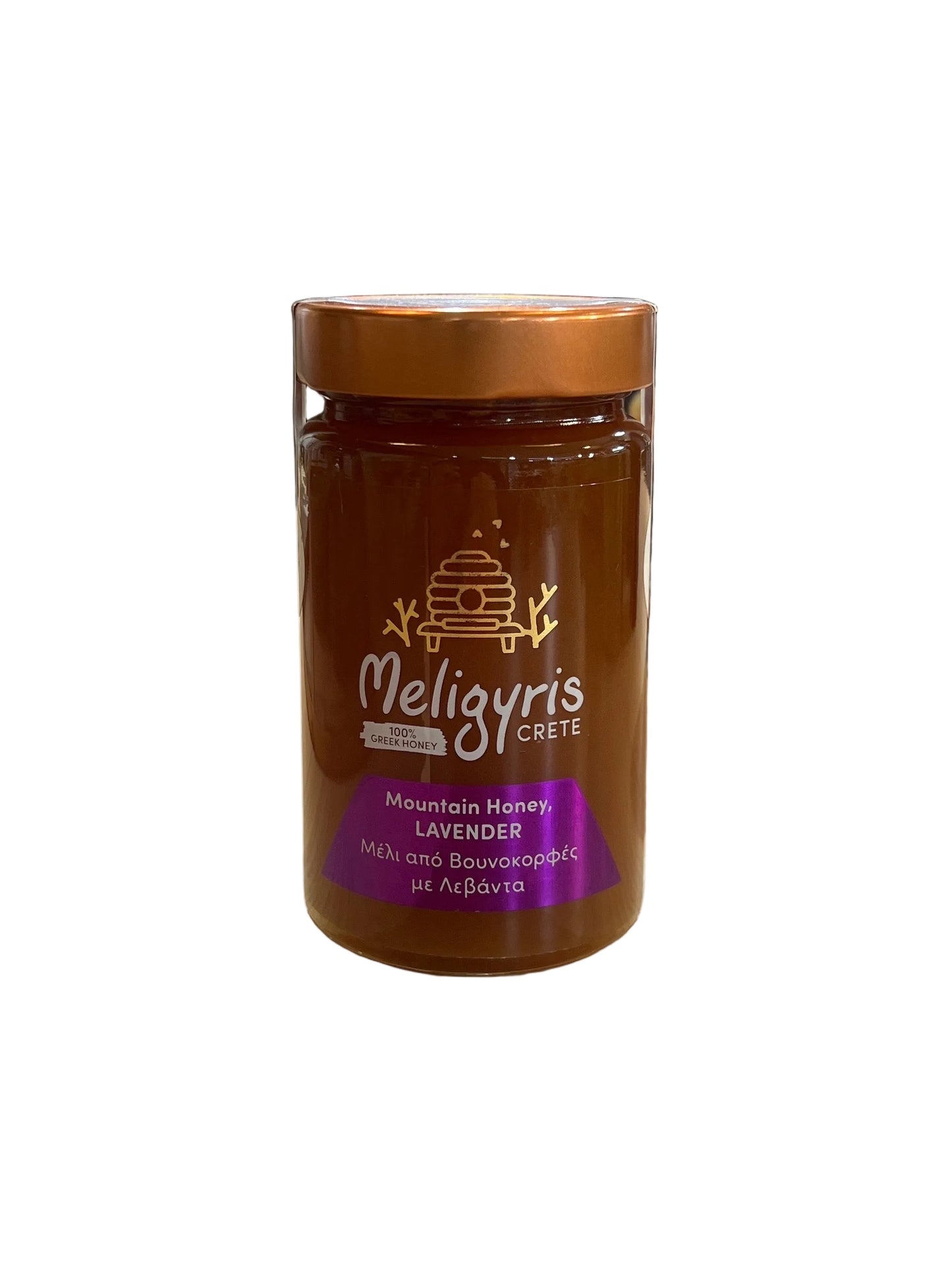 MELIGYRIS - MIEL DE CRETE LAVANDE  - 450g