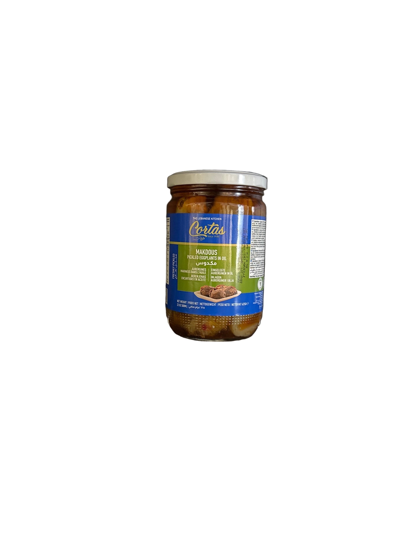 CORTAS - MAKDOUS - 625g