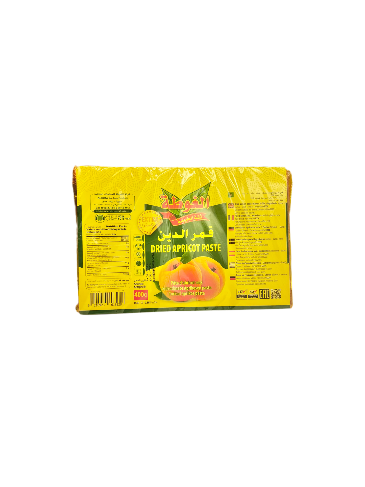 ALGOTA - PÂTE D'ABRICOT - 400g