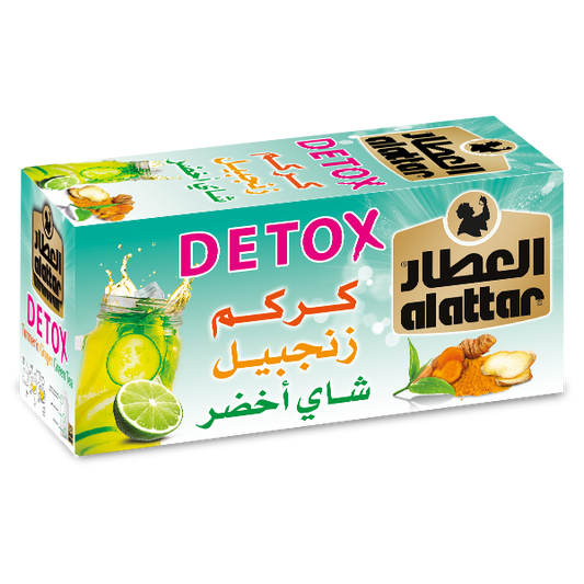 ALATTAR - CURCUMA & GINGEMBRE - 20x3g