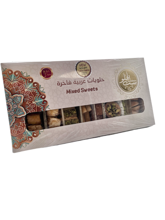 SETALHELO - MIX BAKLAWA - 400g
